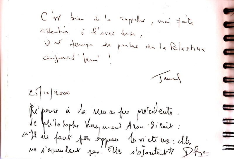 commentaire-2-bda